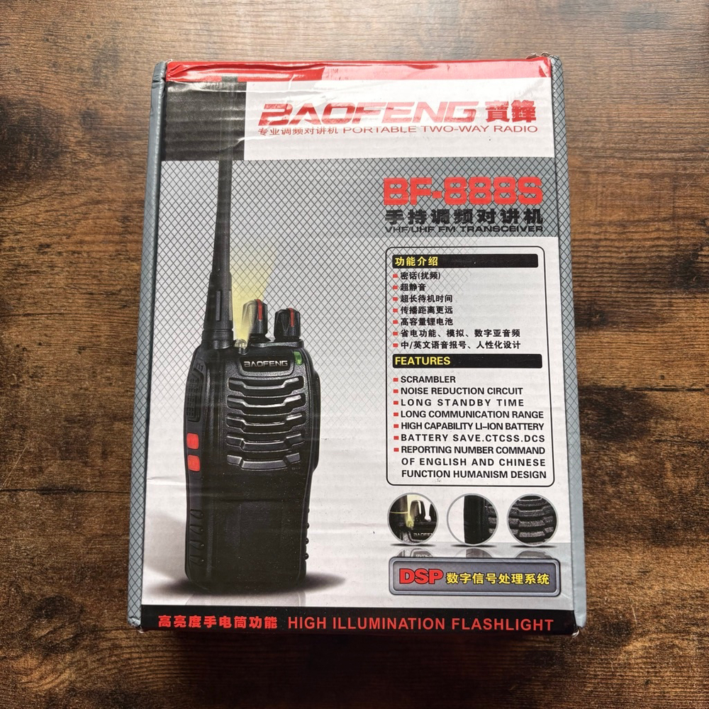 BAOFENG‎ Two-Way Radios One Size Black